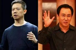 [4分钟科普下]南平公司咨询电话号码_哔哩哔哩-3